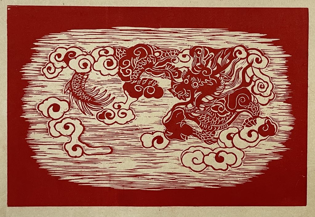 Con rồng trên Cao đỉnh, tranh khắc gỗ 20x30cm